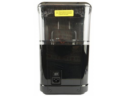 Кофемашина KITFORT KT-7166